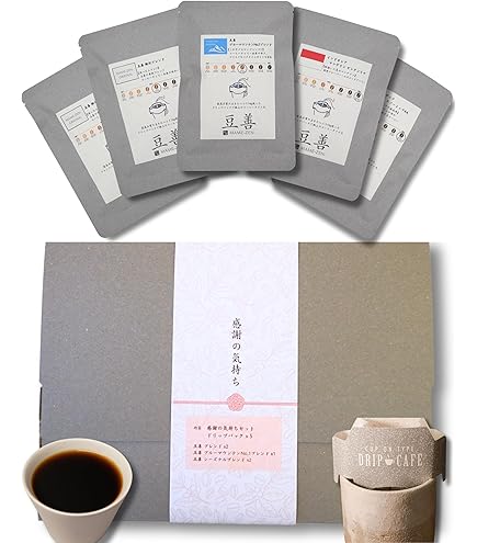 Amazon | 可否茶館 コーヒー ギフト ドリップカフェ＆オーガニック